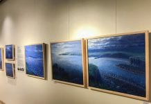 This Week in Photos: Rosenthal’s “Art and Science on the Katmai Coast”