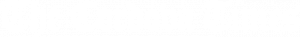 The Cordova Times